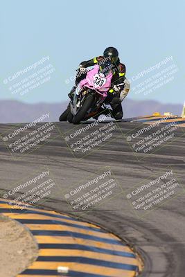 media/Feb-03-2024-SoCal Trackdays (Sat) [[767c60a41c]]/1-Turns 9 and 10 (940am)/